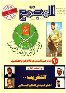 السفر.. بين السياحة والمجون